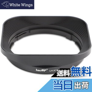 �y���������zHaoge LH-X13 �o���l�b�g �X�N�G�A ���^�������Y�t�[�h Fuji Fujinon XF 14mm F2.8 R�p XF 18-55mm F2.8-4.0 R LM OIS �p�����Y X-Pro2 X-Pro1 X-T2 X-T1 X-T20 X-T10 X-E2S X-A5 X-A20 X-E3 X-H1�p