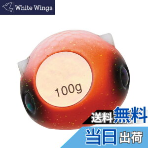 �y���������z�_�C��(DAIWA) �^�C���o �g�� �x�C���o�[�t���[TG �� �w�b�h 120g �g��I�����W ���A�[