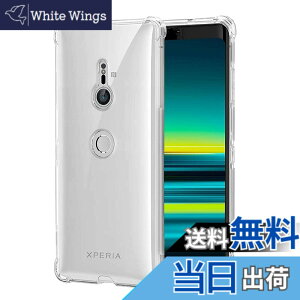 �y���������z�Ή� Sony Xperia XZ3 au SOV39 �P�[�X �Ή� docomo SO-01L �J�o�[ TPU �ی�P�[�X �J�o�[�w�� ���v���e�N�^�[ �V�F�� �N�o�[ �N���A �\�t�g �����V�F�� ���v���e�N�^�[ �V�F���y�ϏՌ� �G�A