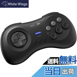 �y���������z8Bitdo M30Bluetooth�Q�[�~���O�R���g���[���[6�{�^�����K�h���C�u���Q�[���p�b�h / Raspberry Pi/�X�C�b�`/macOS