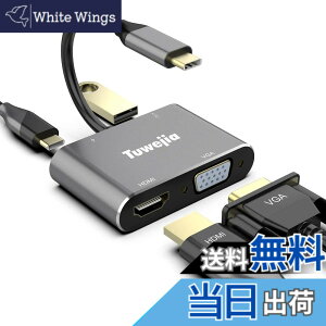 �y���������zUSB Type c HDMI VGA 4-in-1 �A�_�v�^ 2025���@�\�� usb c Hdmi 4K�𑜓x hdmi �|�[�g+VGA�f���o�̓|�[�g+Usb 3.0�����|�[�g+USB�^�C�vC����PD�[�d�|�[�g�ϊ� �A�_�v�^ UHD�R���o�[�^ iPhone 16/15/MacBook