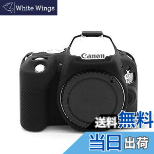 �y���������zkinokoo CANON �L���m�� EOS KISS X9 / EOS KISS X10��p �V���R���J�o�[ �J�����P�[�X �J�����J�o�[ (BK)