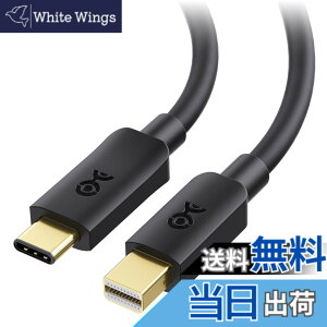 �y���������zCable Matters �P���� USB C Mini DisplayPort �ϊ��P�[�u�� 1.8m�A4K��60Hz�AUSB C Mini DP �P�[�u�� [USBC/Thunderblot 3�X�g���[�W�A�n�[�h�h���C�u�A�I�[�f�B�I�f�o�C�X�ɔ�Ή�]