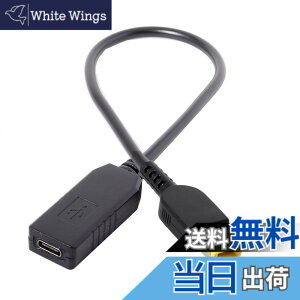�y���������zchenyang CY USB C - �����` ThinkPad X1 11.0 x 4.5mm �d���v���O PD 65W �G�~�����[�^�[�g���K�[ �[�d�P�[�u��