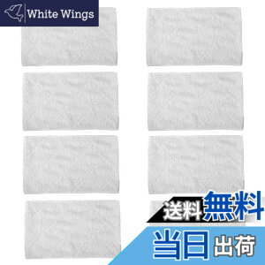 �y���������zS3101 �X�`�[�����b�v�p �}�C�N���t�@�C�o�[�p�b�h LE-ST-01 LNT-ST-01 LE-ST-05 LE-ST-03 �����p 7618ANW 7618ANB S5 7618JSXB �݊��i 8��