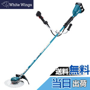 �y���������z�}�L�^(makita) �[�d�������@ U�n���h�� 36V 3Ah �o�b�e��2�{�E�[�d��t MUR368UDCF