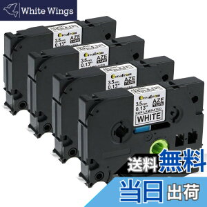 �y���������zGreateam �s�[�^�b�` �e�[�v 3.5mm �� ���� TZe-N201 �ƌ݊� �u���U�[�H�� TZe�e�[�v �m�����~�l�[�g�e�[�v 4�Z�b�g �u���U�[ P-Touch P300BT P710BT 190