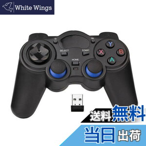 �y���������zUSB���C�����X�Q�[���R���g���[���[ �Q�[���p�b�h PC/�m�[�g�p�\�R���R���s���[�^(Windows XP/7/8/10) & PS3 & Android & �X�`�[���p - [�u���b�N] (�u���b�N)