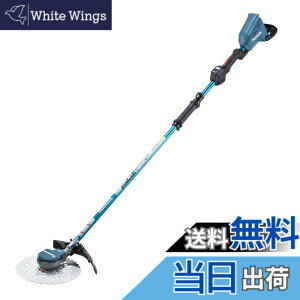 �y���������z�}�L�^(makita) �[�d�������@ 2�O���b�v 36V �o�b�e���E�[�d��ʔ� MUR368WDZ