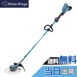 �y���������z�}�L�^(makita) �[�d�������@ ���[�v�n���h�� 36V �o�b�e���E�[�d��ʔ�MUR368LDZ