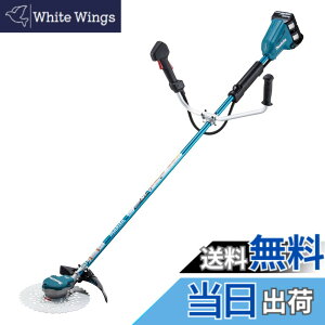 �y���������z�}�L�^(makita) �[�d�������@ U�n���h�����E��Ώ� 36V 6Ah �o�b�e��2�{�E�[�d��t MUR368ADG2
