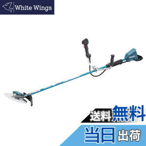 �y���������z�}�L�^(makita) �[�d�������@ U�n���h�� 36V �o�b�e���E�[�d��ʔ� MUR368UDZ