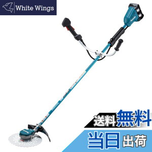 �y���������z�}�L�^(makita) �[�d�������@ U�n���h�� 36V 6Ah �o�b�e��2�{�E�[�d��t MUR368UDG2