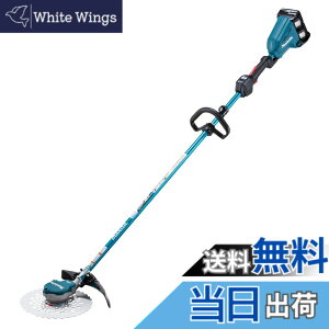 �y���������z�}�L�^(makita) �[�d�������@ ���[�v�n���h�� 36V 6Ah �o�b�e��2�{�E�[�d��t MUR368LDG2