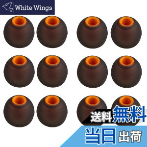 �y���������zA-Focus �C���[�s�[�X WF�]1000xm4�^WF�]1000xm3�^WF�]C500 �CJBL T110BT�CJBL T290�CJBL T210�CEstavel�CAmendo�CNEWSTYLE�CPZX�����a�_�C����4.0mm�̃C���z���ɑΉ� �n�C�u���b�h�C���[�s�[�X �C���[�`