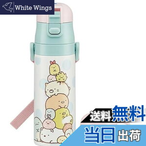 �y���������z���y�ʃR���p�N�g2WAY�X�e�����X�{�g�� ���݂��R���炵 SKDC4 �X�P�[�^�[