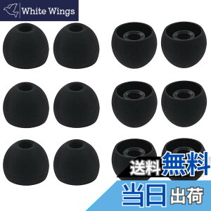 �y���������zA-Focus �C���[�s�[�X �C���[�`�b�v L�T�C�Y 12�Z�b�g ���a 4mm ARKARTECH T6�C PALOVUE Earflow Lightning�CAnker SoundBuds Slim�CSoundPEATS(�T�E���h�s�[�c)�C���C���[�C���z�����̓��a�_�C����4mm