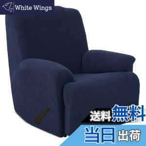 �y���������zTIANSHU ���N���C�j���O�`�F�A�J�o�[, ���n �c���e�� �X�g���b�` �t�B�b�g�^�C�v �I�t�� ����~�� �_�炩�� �L�k�f�ސL�їǂ� �l�G�K�p ���֗�, ���N���C�j���O�\�t�@�J�o�[(���N