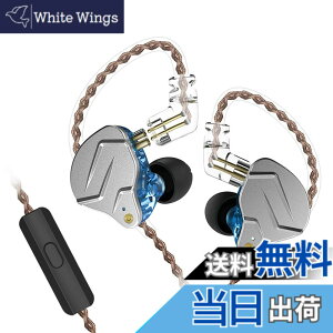 �y���������zKZ ZSN Pro �d�ቹ �C���z�� 1BA+1DD�𓋍� �n�C�u���b�h�C���z�� �J�i���^ ���Չ��� �C���z�� ���؃C���z�� 2pin ���P�[�u�� �\ �W�������~���t�F�C�X�v���[�g���� 3.5mm �v���O (ZSN 