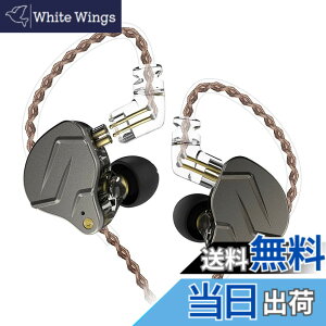�y���������zKZ ZSN Pro �d�ቹ �C���z�� 1BA+1DD�𓋍� �n�C�u���b�h�C���z�� �J�i���^ ���Չ��� �C���z�� ���؃C���z�� 2pin ���P�[�u�� �\ �W�������~���t�F�C�X�v���[�g���� 3.5mm �v���O (ZSN 