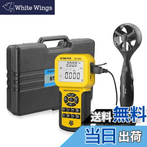 �y���������z |�f�W�^�������v BTMETER BT-846A���ʌv ���͌v �����v ���x�v���� �x�[�����C���������x�v �ȈՕ��ʑ���� CFM CMM���ʑ��� 600�Z�b�g�̃f�[�^���L�^ HVAC���C�� �o���[�����Z �h���[