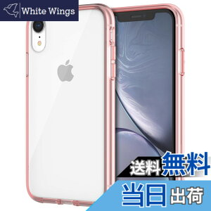 �y���������zJETech iPhonexr �P�[�X (6.1�C���`��piPhone XR) ���΂݂Ȃ� �Ռ��z�� �o���p�[�J�o�[ �����h�~ �N���A�o�b�N (���[�Y�S�[���h)