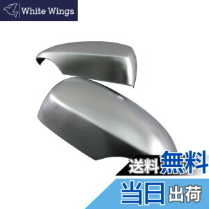�y���������zBRIGHTZ �A�x���V�X���S�� ZRT272W ��� �h�A�~���[�J�o�[ �T�e���V���o�[ �y SIL�|MIR�|002 �z ZRT ZRT272 T272 272 270 �A�x���V�X ���S�� �A���F���V�X �A���F���V�X���S�� 33259