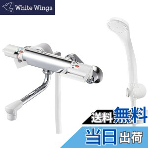 �y���������zSANEI(�T���G�C) �T�[���V�����[������ �z�[�X1.6 �ߐ��V�����[ ���S�̒f�M�{�f�B ����n�p SK181DK-13