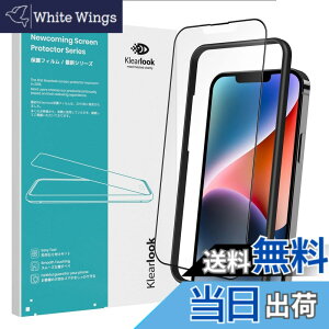 �y���������zKlearlook iphone 16e / 14 / 13 / 13 Pro �p �A���`�O���A �K���X �t�B���� �u�Q�[���D���l�n��v 6.1�C���` �ی�t�B���� �S�ʕی� �P�[�X�Ɋ����� �T���T�� ���˖h�~ �w��h�~ ���d�x9H 