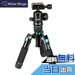 �y���������zKoolehaoda �J�����p�~�j�O�r ���O�r �A���~�j�E���� �R���p�N�g �O�r ����51cm 360°���R�_��ƃo�b�O�t�� ��჌�t�J�����A�J���R�[�_�[�ɓK���Ă��܂� �ω׏d5kg -�i�j