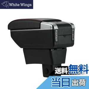�y���������zArgentavis �A�[�����X�g �X�Y�L �X�C�t�g SWIFT ZC ZD �V�^ �K�p ���[�P�[�X �R���\�[���{�b�N�X ���� �J�b�v�z���_�[ �������� ���U�[ (���ؔŃu���b�N)