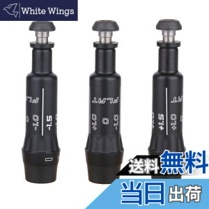 �y���������z�s�� PING G425 MAX G425 LST G425 SFT G410 PLUS G410 SFT �h���C�o�[ �E�b�h FW�p�V���t�g�X���[�u 335tip (G410 �Ή�)
