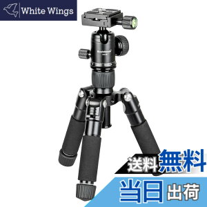 �y���������zKoolehaoda�|�[�^�u���~�j�O�r�A���~�j�E���������O�r�A����51cm�A360�x�̃{�[���w�b�h�ƃo�b�O�t���A��჌�t�J�����A�J���R�[�_�[�ɓK���Ă��܂��B �ő�5kg�̉׏d-�i���j