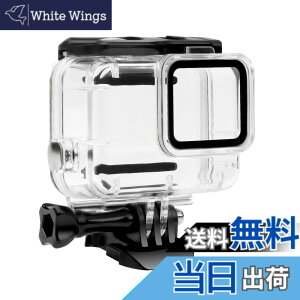 �y���������zFitStill �h���P�[�XGo Pro HERO 7 Silver/White�Ή� 45m���[�_�C�r���O �h���h�o�ی�n�E�W���O�����B�e�p