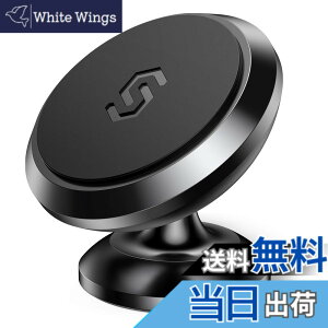 �y���������z�y�ߘa�������͔ŁzSyncwire �ԍڃz���_�[ �}�O�l�b�g �������� 360°�����\ �X�}�z�z���_�[ ���������f�� �� �y�Ў葀��z�X�}�z�X�^���h iPhone/Sony/Samsung/HUAWEI�Ȃ�4-7�C���`���@