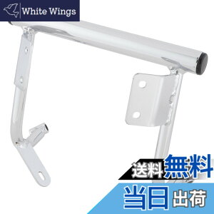 �y���������z�L�W�}(Kijima) �o�C�N�p�[�c �X�N���[�� ���[�^�[�o�C�U�[ �X�[�p�[�J�u50/110(AA09/JA44) 305-477