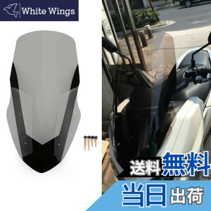 �y���������z�u���[�X�E�T�� �E�C���h�X�N���[�� �f�t���N�^ ABS���h�X�N���[�� NMAX155 2016-2018�N�p �X���[�N