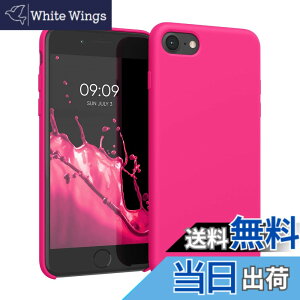 �y���������zkwmobile �X�}�z�P�[�X Apple iPhone SE3 / iPhone SE2 / iPhone SE (2022) / iPhone SE (2020) / iPhone 8 / iPhone 7�Ή� �P�[�X - TPU ���L�b�h �V���R�� �J�o�[ - �ϏՌ� ���h�~ �T���T�� Case