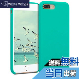 �y���������zkwmobile �X�}�z�P�[�X Apple iPhone 7 Plus/iPhone 8 Plus�Ή� �P�[�X - TPU ���L�b�h �V���R�� �J�o�[ - �ϏՌ� ���h�~ �T���T�� Case