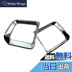 �y���������zBRIGHTZ �s�N�V�X�o�� S321M S331M ��� ���b�L�G�A�R�������O 2PC �y INT-ETC-217 �z S321 S331 321 331 �s�N�V�X �o�� 33523