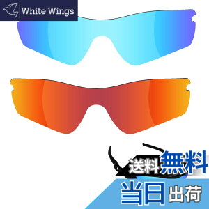 �y���������z�y2 pairs packed�z ������h�~ Oakley Radar Path�����p�Ό������Y ���[�_�[�p�X �ւ������Y