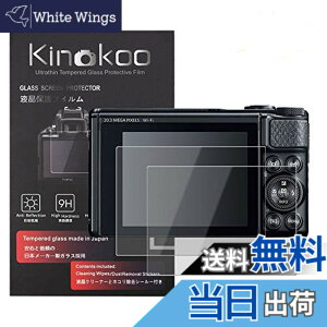 �y���������zkinokoo �t���ی�t�B���� CANON SX730 HS / SX740 HS��p �d�x9H �����ߗ� �ώw�� �C�A���� �����K���X ����0.25mm 2���Z�b�g �N���X�t��