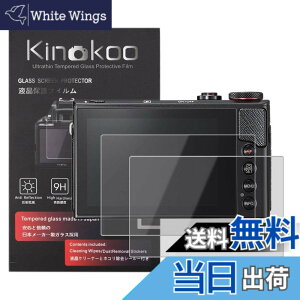 �y���������zkinokoo �t���ی�t�B���� CANON G7X/G7X2/G5X/G5X2/G9X/G9X2��p �d�x9H �����ߗ� �ώw�� �C�A���� �����K���X ����0.25mm 2���Z�b�g �N���X�t��(G7X G7X2 G5X G5X2 G9X G9X2��p)