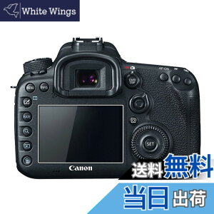 �y���������zkinokoo �t���ی�t�B���� CANON 7D Mark2 /6D Mark2��p �d�x9H �����ߗ� �ώw�� �C�A���� �����K���X ����0.25mm 2���Z�b�g �N���X�t��(7D2/6D2��p)