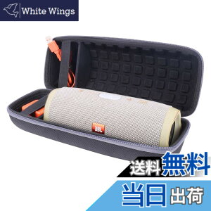 �y���������zJBL Charge5 /Charge4 Bluetooth�X�s�[�J�[ ��p�ی���[�P�[�X���S�Ή� -Aenllosi(�O���[)