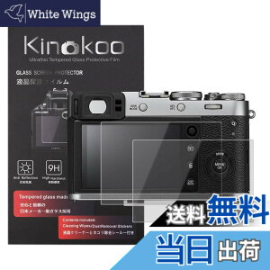 �y���������zkinokoo �t���ی�t�B���� �x�m �f�W�^���J���� X100F/X100T ��p �d�x9H �����ߗ� �ώw�� �C�A���� �����K���X ����0.3mm 2���Z�b�g �W���N���X�t��(X100F/X100T��p)