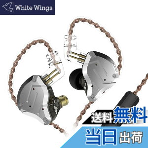 �y���������zYinyoo �C���z�� �L�� KZ ZS10 PRO �C���t�H�� �C���C���[ ���j�^�[ ���� 4BA+1DD ���|�� �J�i���^ �C�����j �n�C�u���b�h �p�\�R���p Wired Earphones 2pin ���P�[�u���Ή� (��D�E�}�C�N�t��