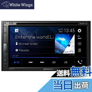 �y���������zPioneer �f�B�X�v���C�I�[�f�B�I FH-8500DVS 6.8�C���` 2DIN AppleCarPlay AndroidAuto�Ή� CD DVD USB Bluetooth iPod iPhone AUX DSP �J���b�c�F���A
