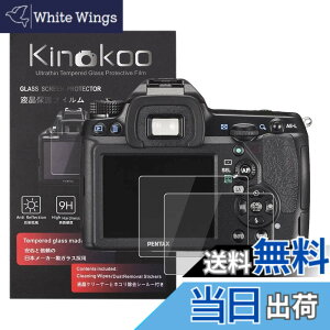 �y���������zkinokoo �t���ی�t�B���� Pentax �f�W�^���J���� �y���^�b�N�X Pentax K-5 II/K-5IIs��p �d�x9H �����ߗ� �ώw�� �C�A���� �����K���X ����0.3mm 2���Z�b�g �W���N���X�t��(K-5 II/K-5IIs��p)