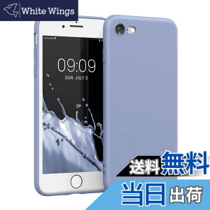 �y���������zkwmobile �X�}�z�P�[�X Apple iPhone SE3 / iPhone SE2 / iPhone SE (2022) / iPhone SE (2020) / iPhone 8 / iPhone 7�Ή� �P�[�X - �X�}�[�g�t�H�� �o�b�N�J�o�[ TPU �ϏՌ� ���x���_�[ �O���[ �}�b�g